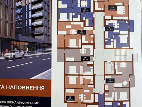 квартира за адресою Селянська вул., 16