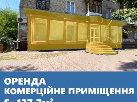 комерційна за адресою Миру вул., 16