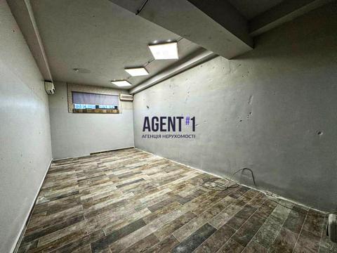 коммерческая по адресу Софиевский пер., 27