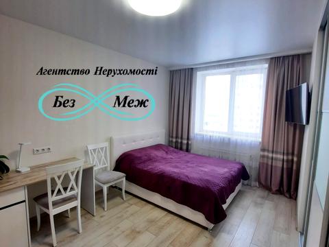 квартира за адресою Боголюбова , 28