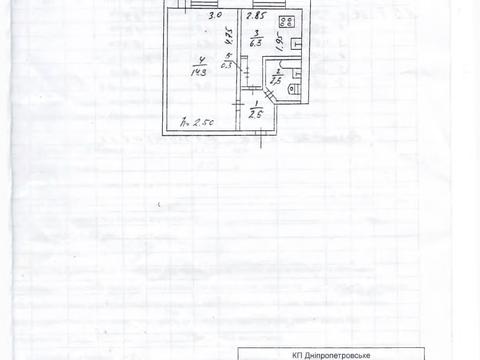 квартира за адресою Аєропорт, 9