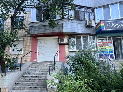 комерційна за адресою Лісового вул., 27