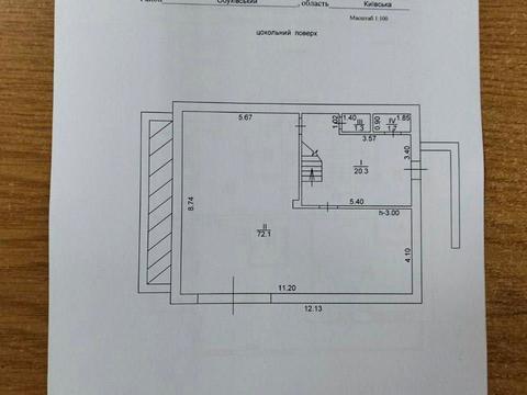 дом по адресу Київська ул., 2е