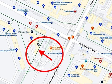 коммерческая по адресу Героев Труда ул. (Героїв Праці), 20-321