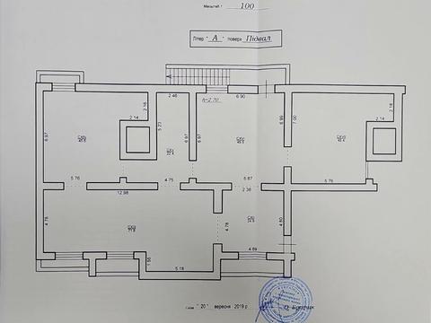 коммерческая по адресу Пасечная ул., 2а