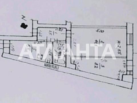 квартира по адресу Фонтанская дорога ул., 15