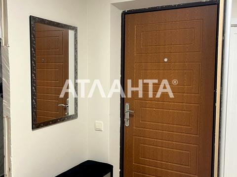 квартира по адресу Лесная ул., 3