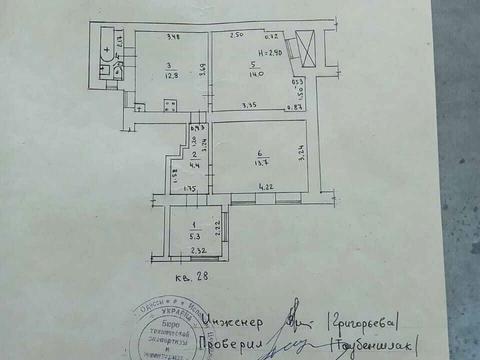 квартира за адресою Павла Зеленого вул. (Коблевська), 15