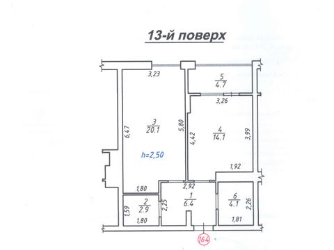 квартира за адресою Тараса Шевченка вул., 31