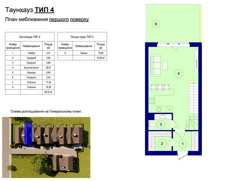 дом по адресу Івана Драча ул. (Гагарина)