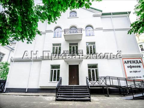 коммерческая по адресу Первомайский спуск, 21