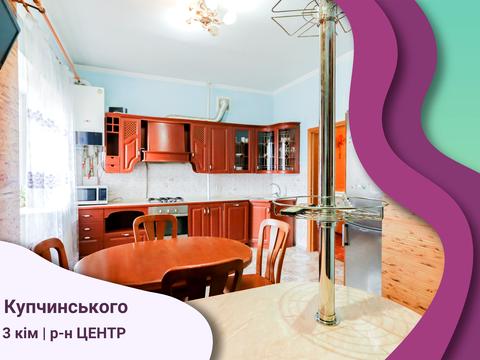 квартира по адресу купчинського, 14