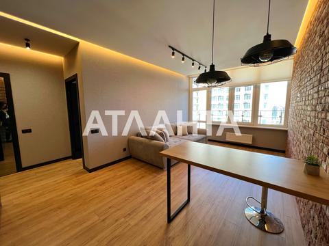 квартира за адресою Валерія Самофалова вул. (Каманіна), 16-А/5