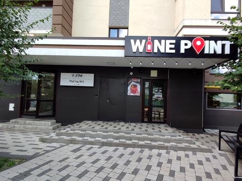 комерційна за адресою Журавлина вул., 3