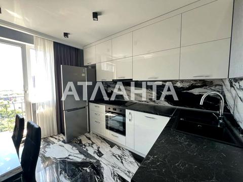 квартира по адресу Люстдорфская дорога ул., 100б