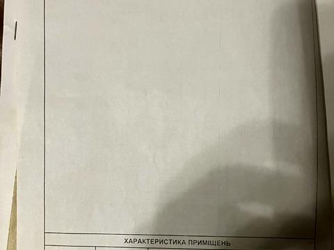 квартира за адресою Гетьмана Мазепи вул., 63