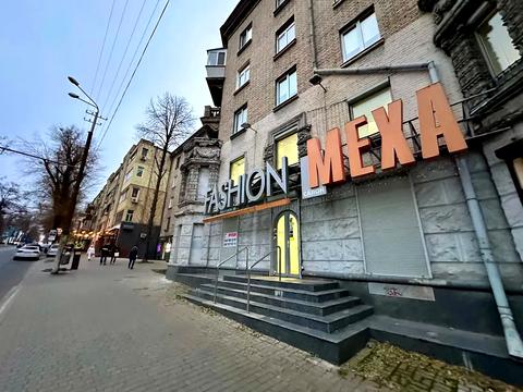 комерційна за адресою Дмитра Яворницького просп. (Карла Маркса), 33
