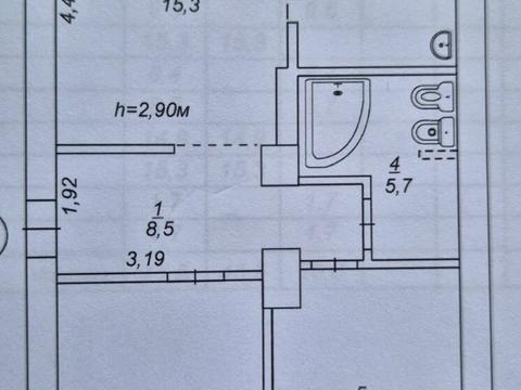 квартира по адресу Вахи Арсанова ул. (Рокоссовского), 6