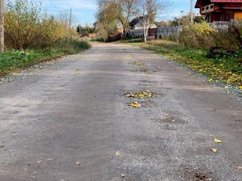 участок по адресу 