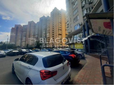 коммерческая по адресу Срибнокильская ул., 22-А