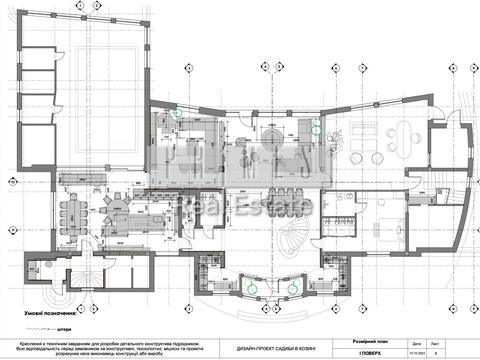 будинок за адресою Набережна вул.