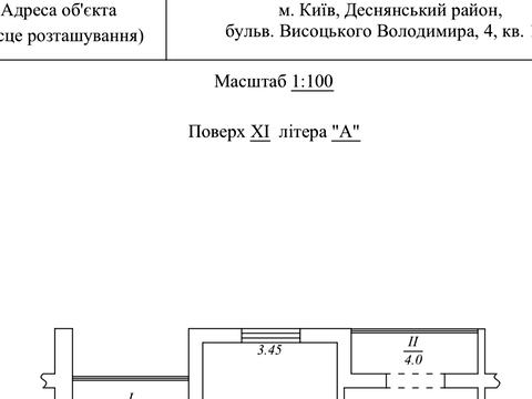 квартира по адресу Володимира Висоцького бульв., 4
