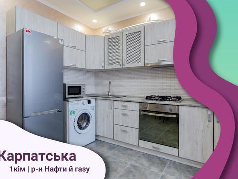 квартира по адресу Карпатська ул., 17-А