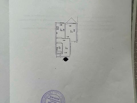 квартира по адресу Сапёрно-Слободская ул., 22