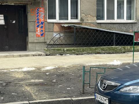 квартира за адресою Німецький в'їзд (Пушкінський), 9