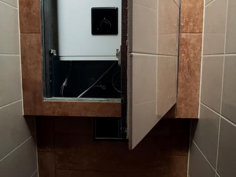 квартира за адресою Каштанова вул., 8