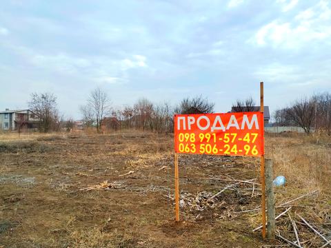 участок по адресу Богунського, 61-а