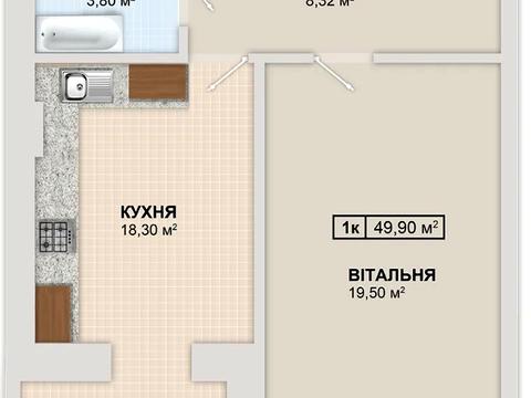 квартира по адресу Бастіонна ул., 7
