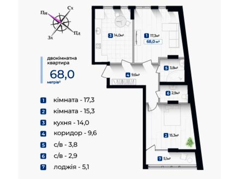 квартира по адресу Княгинин ул., 44