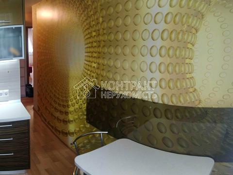 квартира за адресою Тракторобудівників просп., 85а