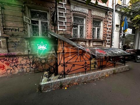 комерційна за адресою Костянтинівська вул., 18
