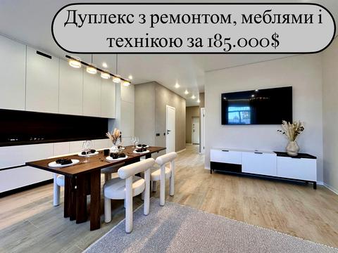 будинок за адресою Дружби бульв., 11/3