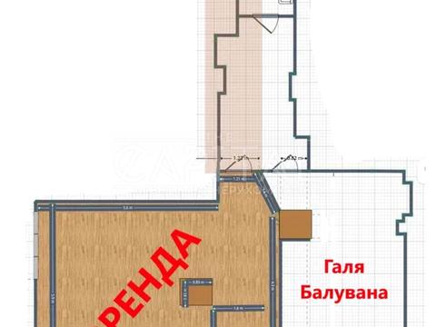 комерційна за адресою Гарматна вул., 20