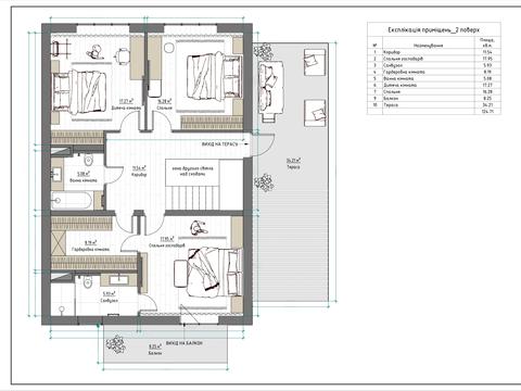 будинок за адресою Михайла Чалого вул., 5
