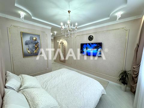 квартира по адресу Люстдорфская дор. (Черноморская), 90