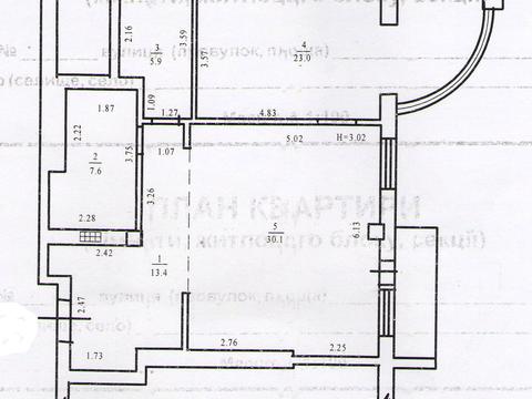 квартира за адресою Незалежності вул., 8Б