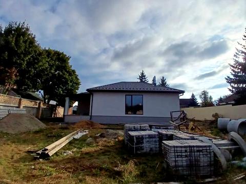 дом по адресу Канадське  селище