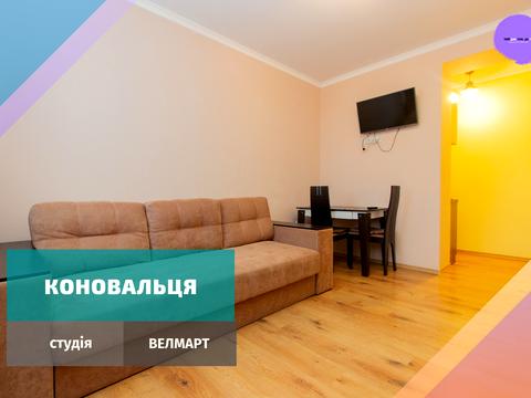 квартира за адресою Євгена Коновальця вул., 148