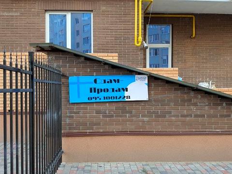 коммерческая по адресу Лосевский пер., 2а