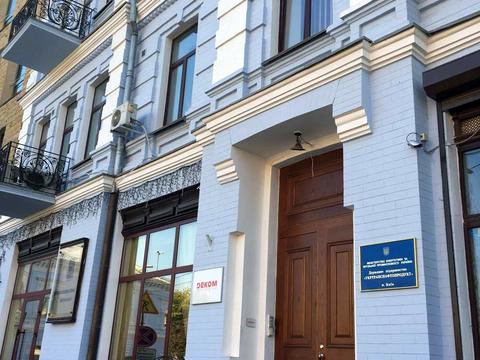 коммерческая по адресу Фроловская ул., 1/6