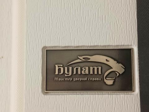 дом по адресу Калацюка