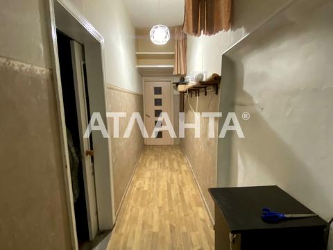 квартира за адресою Богдана Хмельницького вул., 35