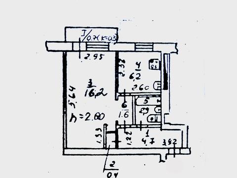 квартира за адресою Слобожанський просп. (Газети "Правда"), 66