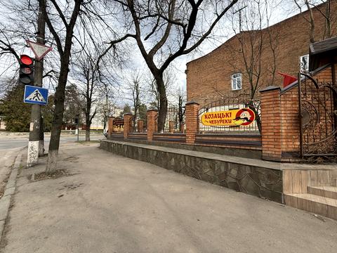 коммерческая по адресу Шевченко ул., 9
