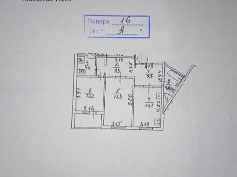 квартира за адресою Тетянинська вул. (Леваневського), 9