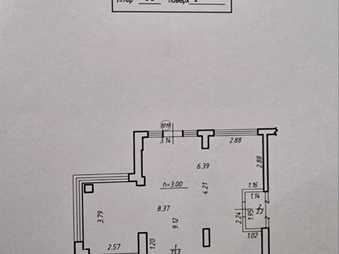 коммерческая по адресу Тараса Шевченка ул., 113